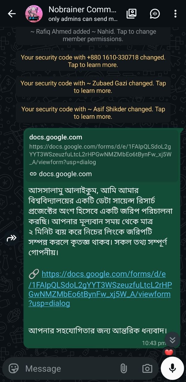 WhatsApp community sharing example